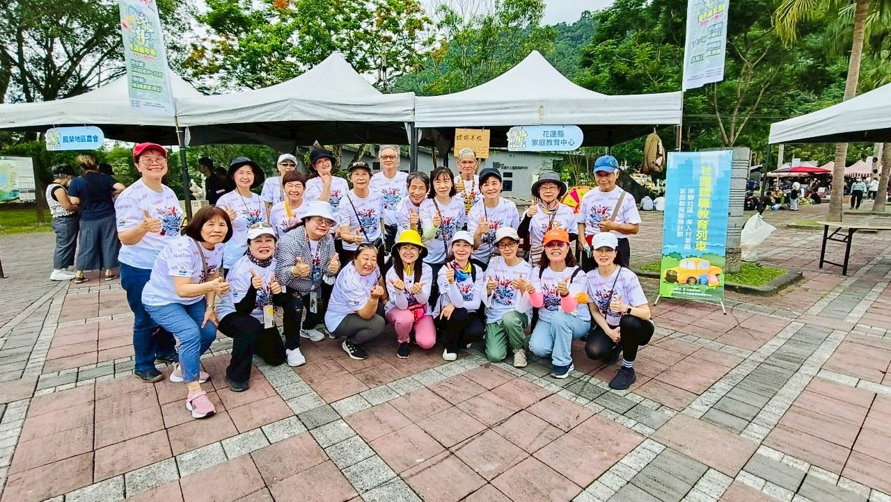 花蓮縣家庭教育中心志工團隊榮獲教育部「全國家庭教育績優志工團隊」殊榮