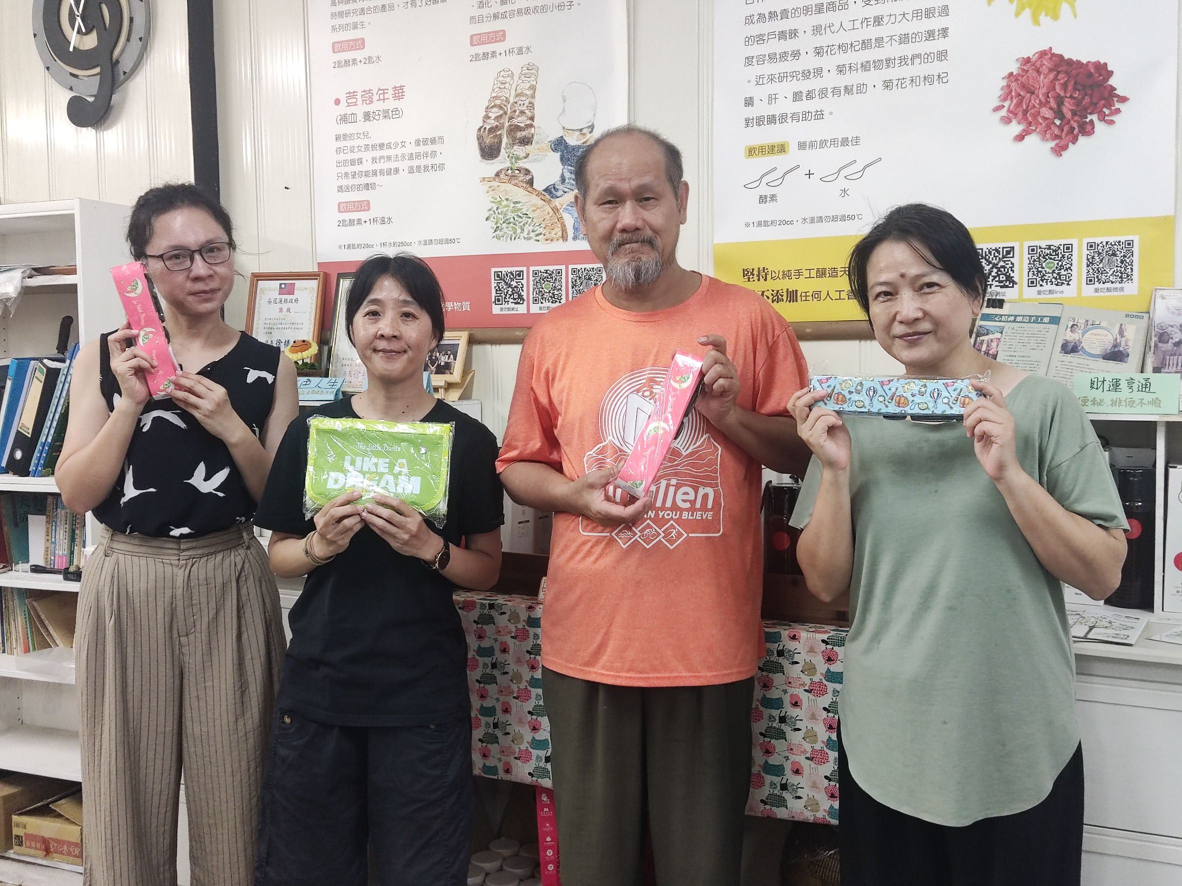 打造永續觀光新典範！花蓮「小王子尋星任務」啟動 探索大健康旅遊魅力