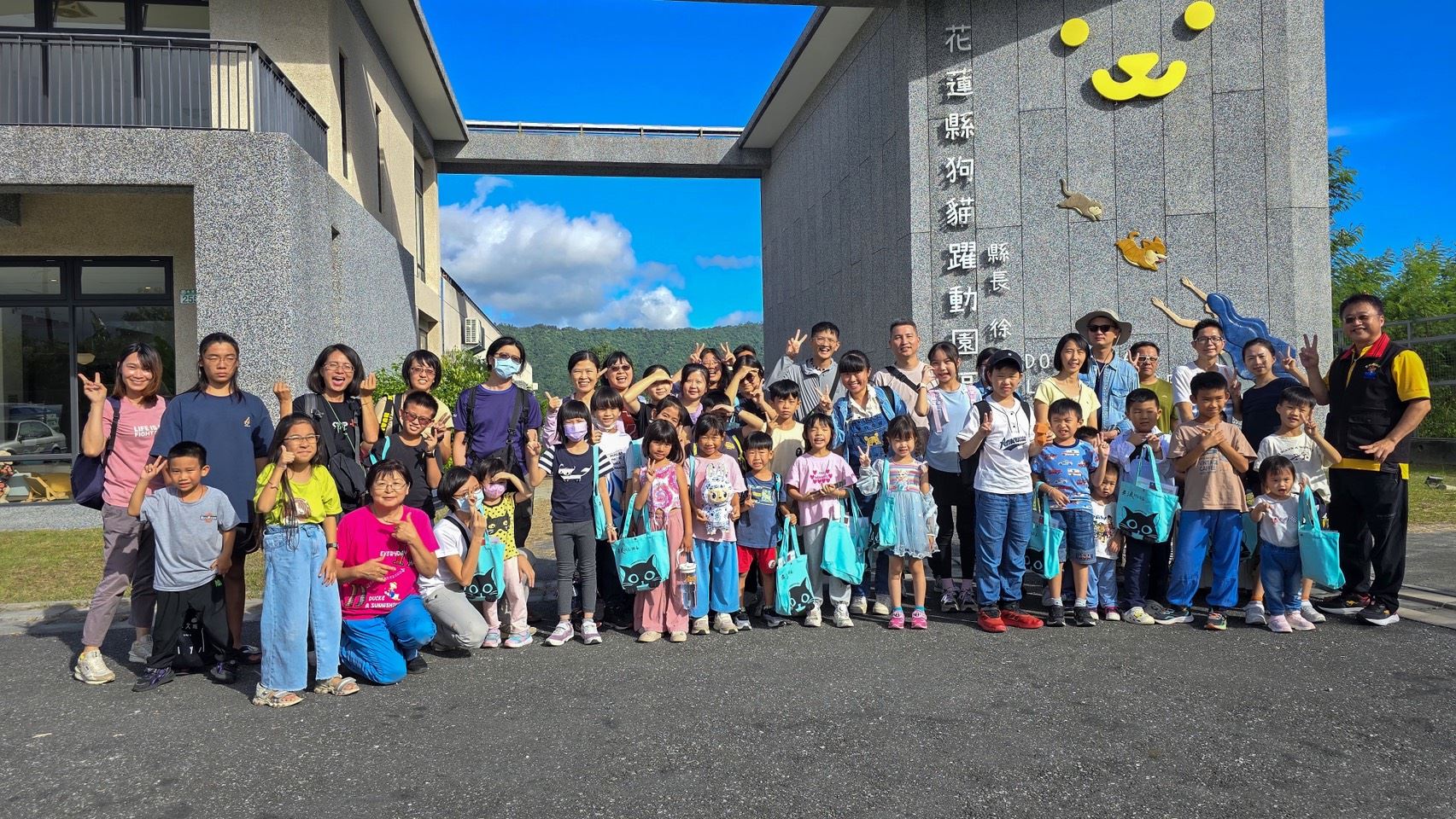 花蓮縣政府辦理動保體驗活動 寓教生動 民眾收獲滿滿