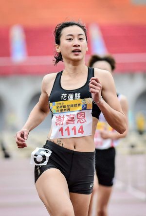 代表我國參加2020東京奧運會花蓮縣優秀選手