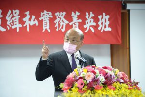 力挺第一線海關人員 蘇揆指示財政部關務署獎優汰劣 嚴懲不法