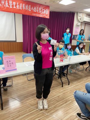 主農里里長候選人1號邱惠敏 一起共創無限可能