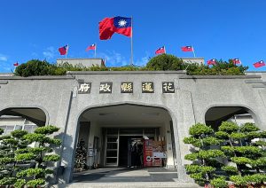 花蓮縣政府聲明強調：礦石稅創造產業永續，企業員工與全縣鄉親三贏