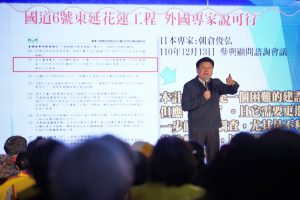 「傅崐萁與鄉親有約」廟口開講獲鄉親支持並肯定地方建設成果