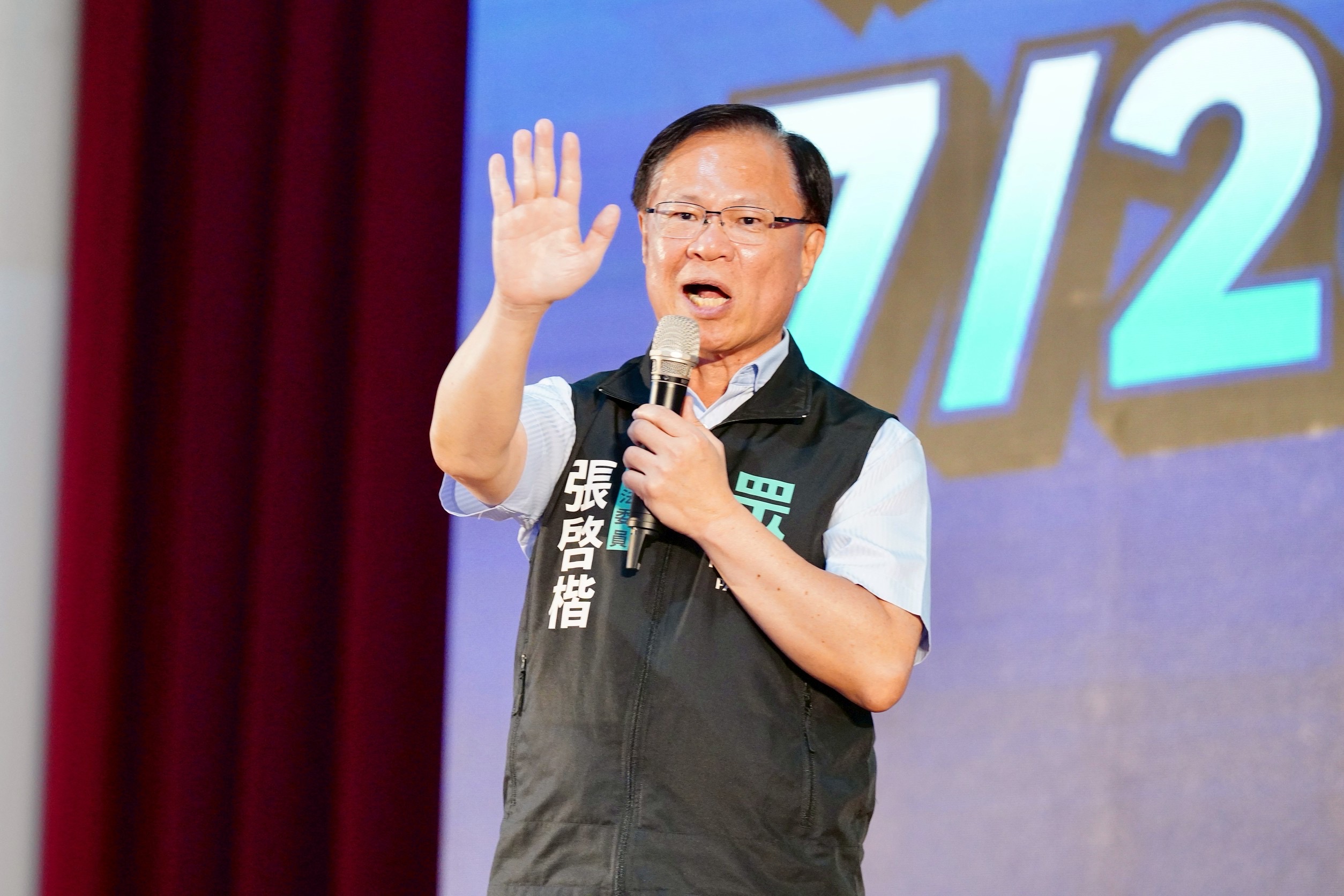 民眾黨立委張啟楷力挺傅崐萁爭取預算守護建設