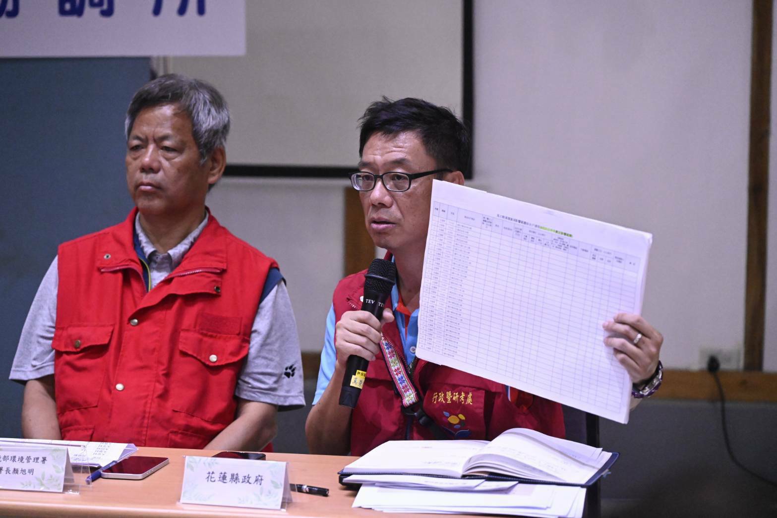 1014馬太鞍堰塞湖災後重建進度說明會   花蓮縣政府說明進度