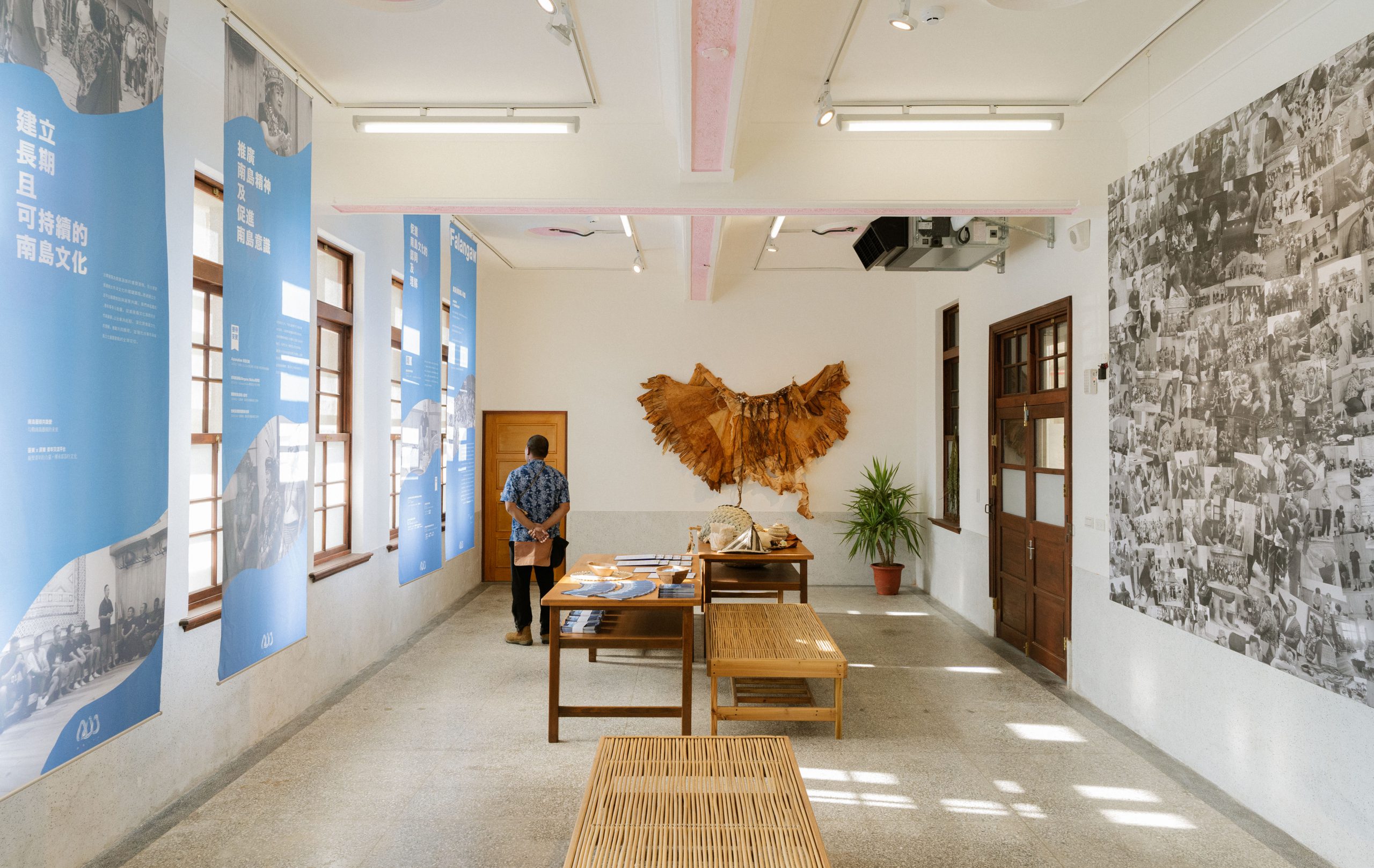 「2025南島文化客廳行動計畫」  讓世界看見南島文化的深度與溫度