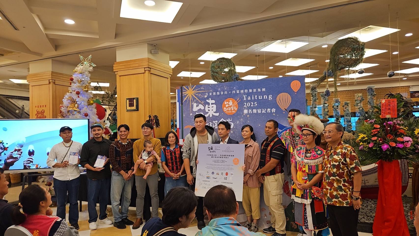 臺東部落食尚結合餐旅產業　引客走入部落　品味風土