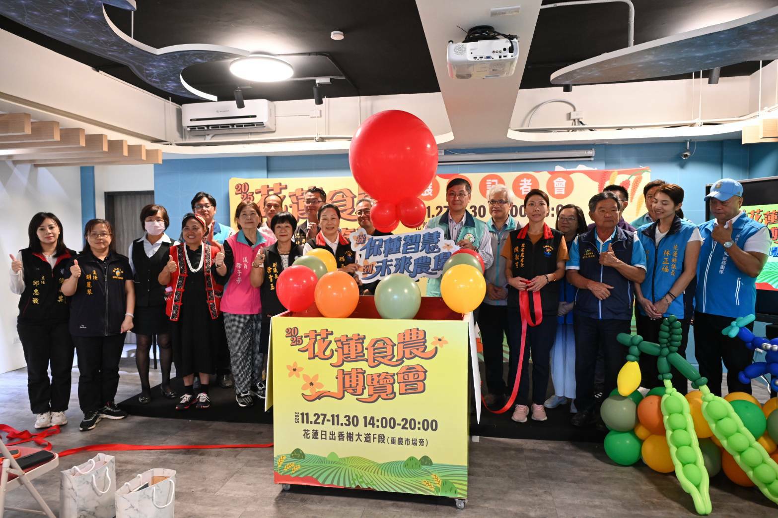 從保種到未來農場    花蓮結合科技創新與傳統智慧  推永續農業發展