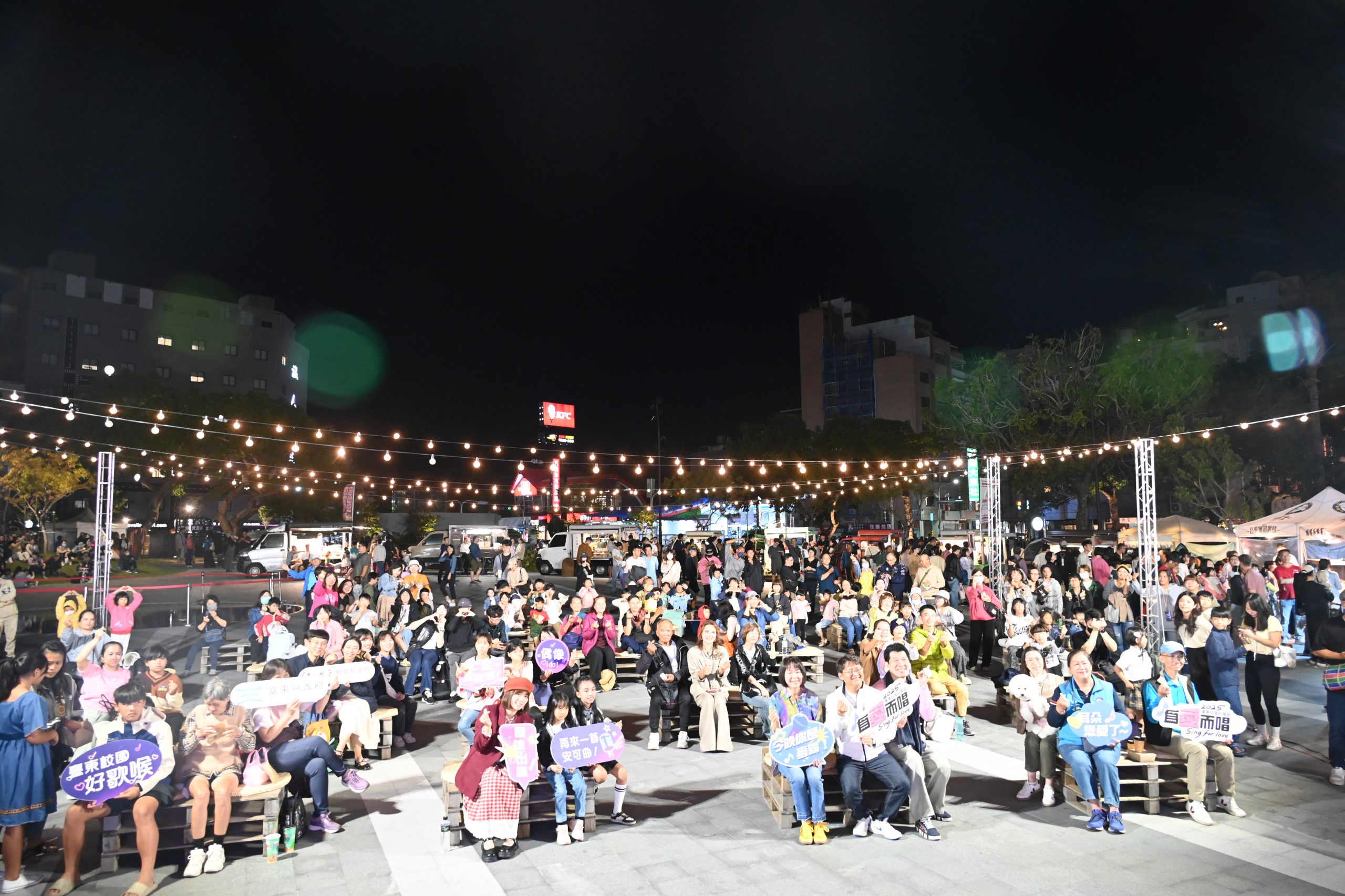 臺東「校園好聲音星空嘉年華」 以青春樂音傳遞愛與夢想