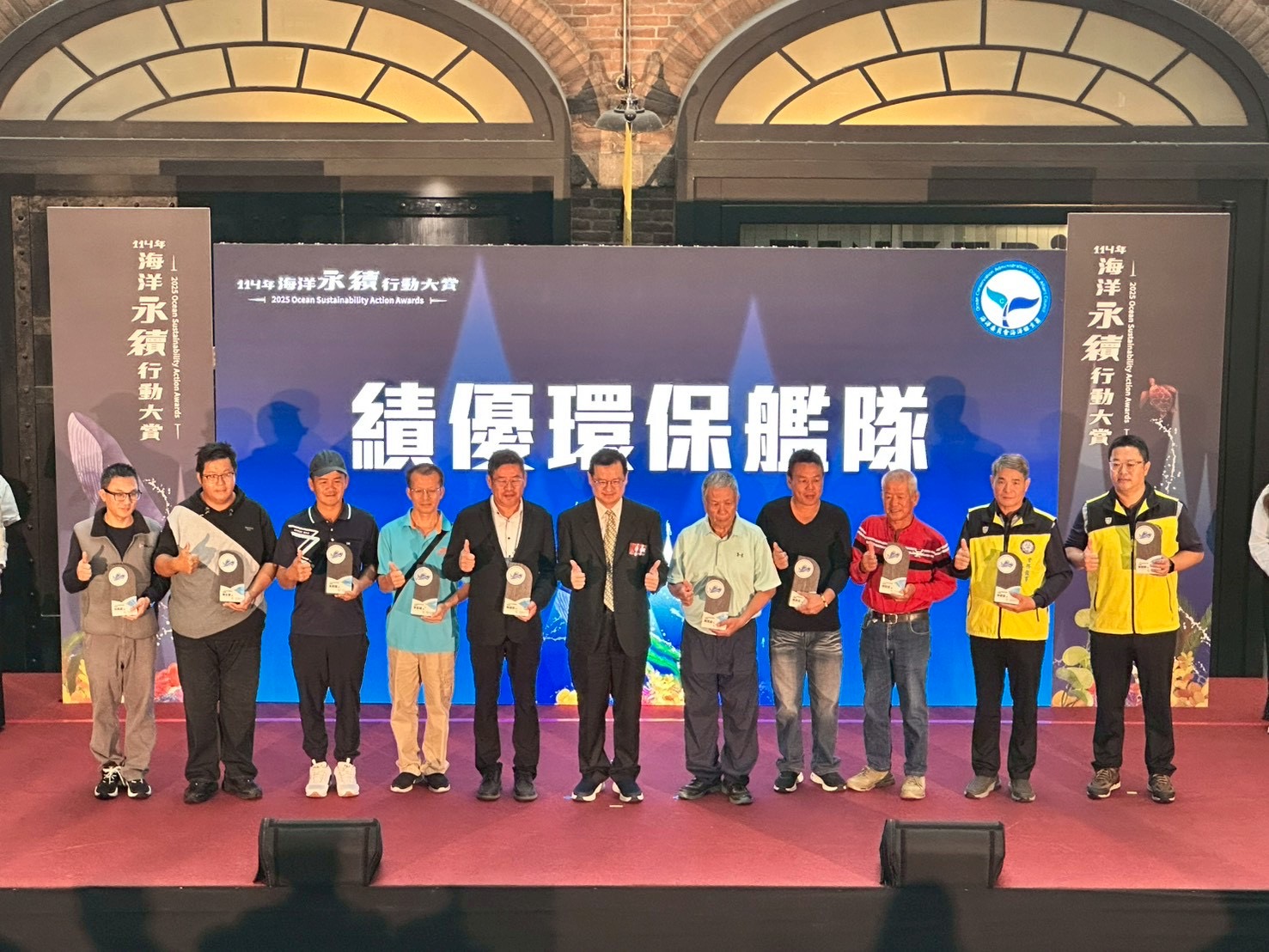 守護蔚藍     關懷海洋     花蓮淨海大聯盟再奪大賞