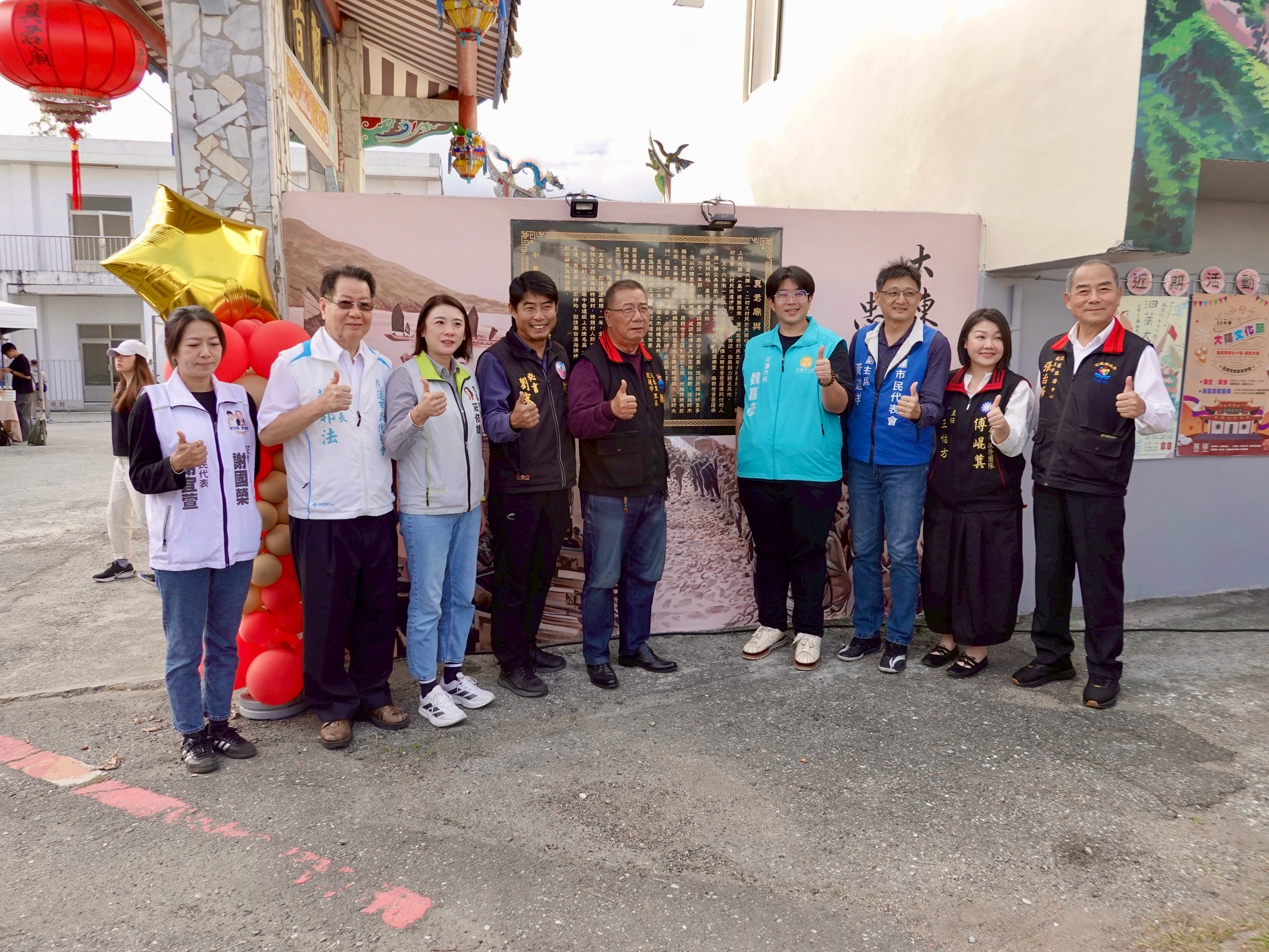 風雨同命七十載　大陳×希柏市集齊聚展現地方創意與文化底蘊
