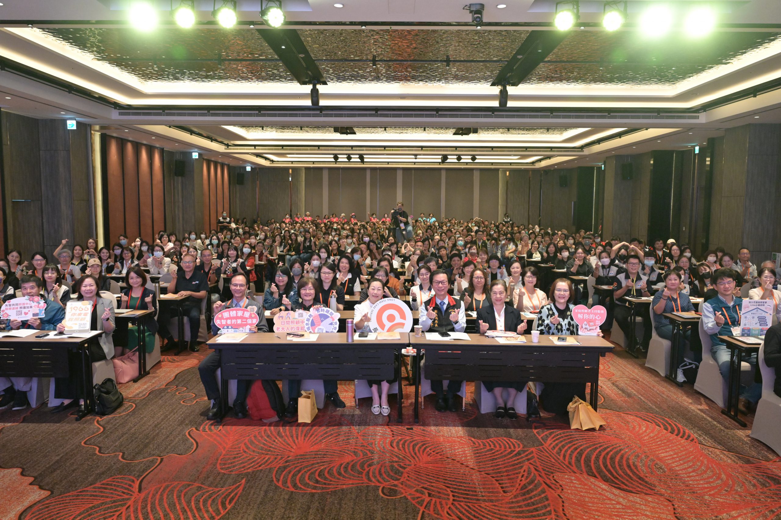 「2025智慧照顧實證研討會」　聚焦超高齡社會與科技照護