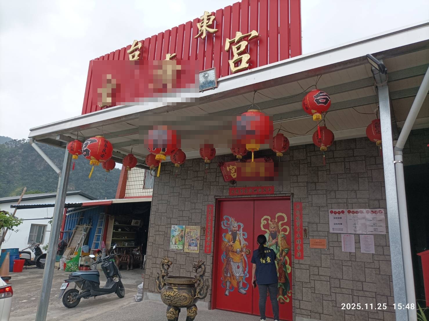 網路直播平台不實醫療言論    東縣衛生局澄清並呼籲民眾    勿輕信偏頗說法