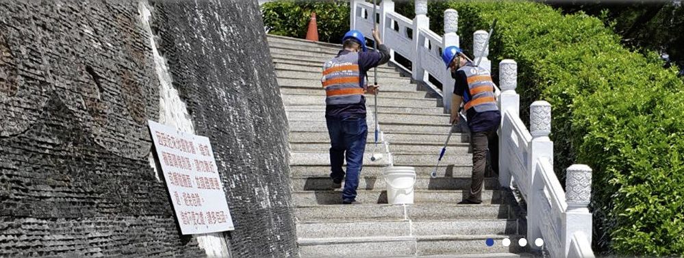 從止滑創新到公共安全領航者──Ultra-μ 科技推動台灣地坪安全標準插图4 從止滑創新到公共安全領航者──Ultra-μ 科技推動台灣地坪安全標準插图4