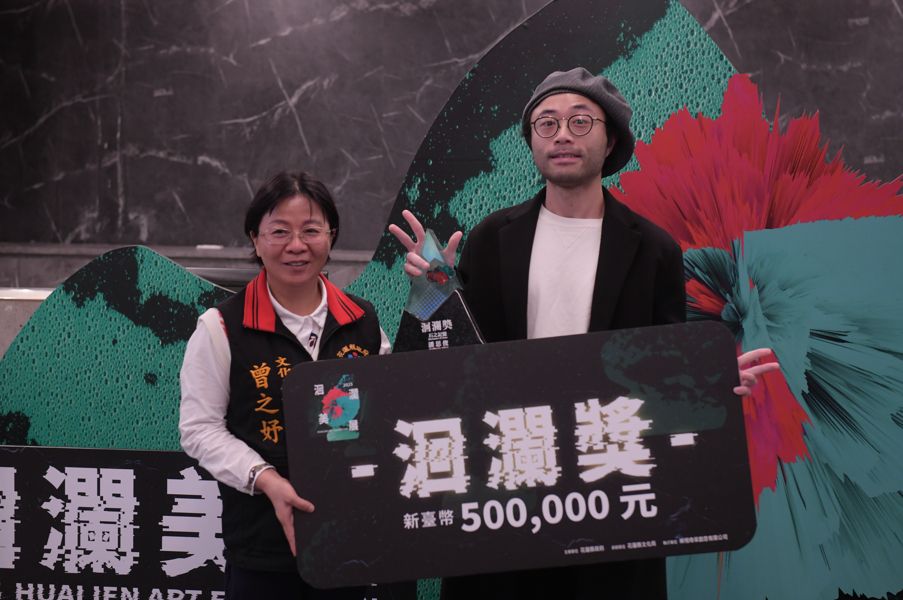 第28屆「2025洄瀾美展」開展 藝術家國籍多元 型塑國際級美展規格插图 第28屆「2025洄瀾美展」開展 藝術家國籍多元 型塑國際級美展規格插图