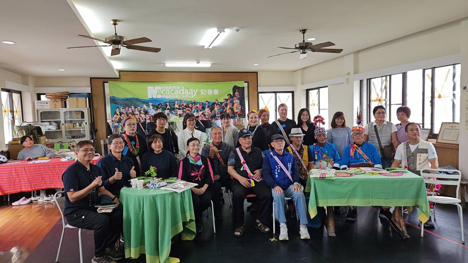 杵音文化藝術團《阿美族馬蘭Macaccadaay歌謠的視覺化呈現》專輯    以視覺傳承文化缩略图