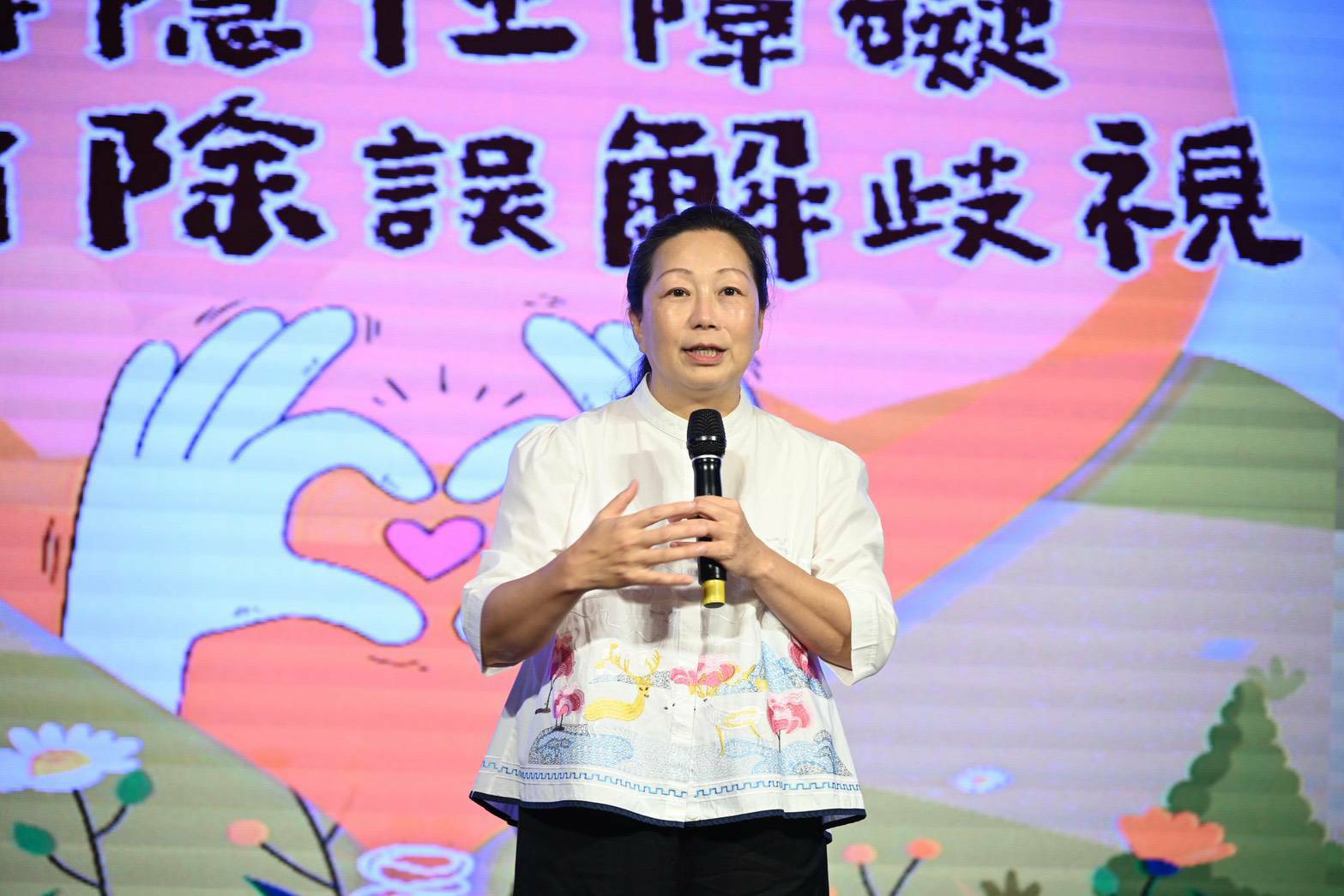 我們不一樣、我們都一樣    國際身心障礙者日系列活動　縣長徐榛蔚表相關人員及機構