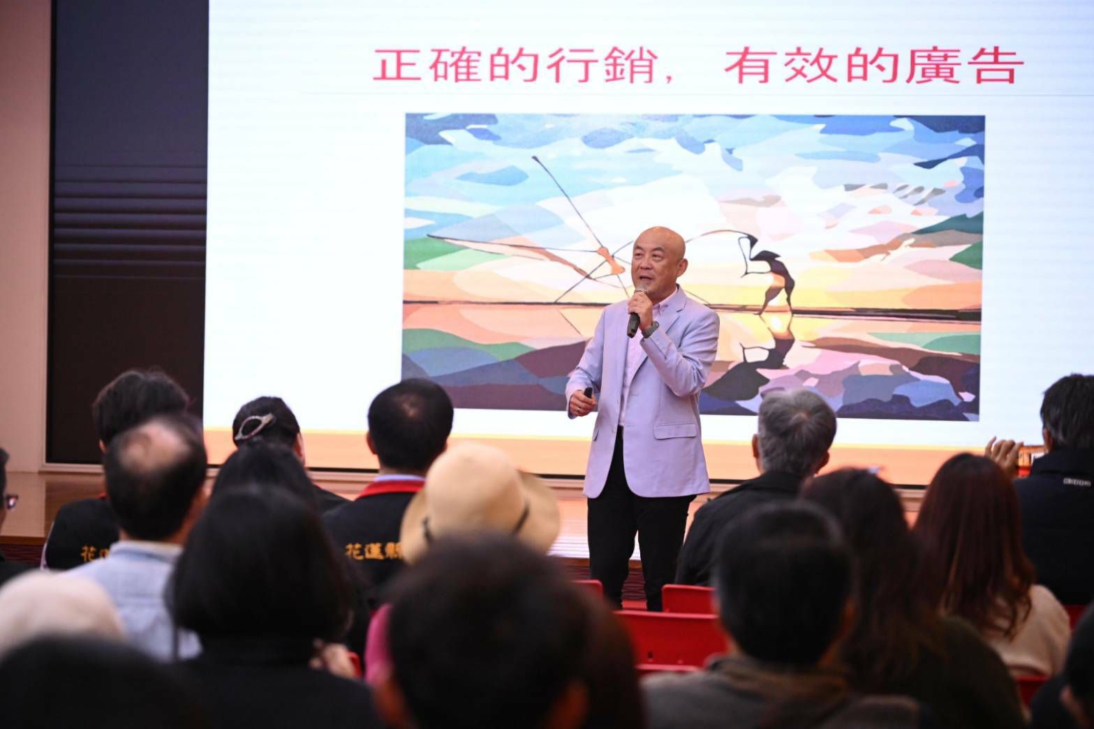 劉瑞祺獲縣長聘任縣政顧問    並在講座中分享「正確的行銷、有效的廣告」缩略图