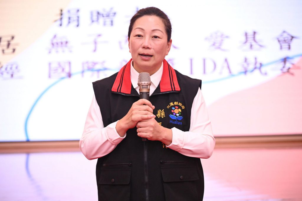 前監察院長王建煊率三大基金會及社會善心捐助 助花蓮災後高齡照護插图1 前監察院長王建煊率三大基金會及社會善心捐助 助花蓮災後高齡照護插图1