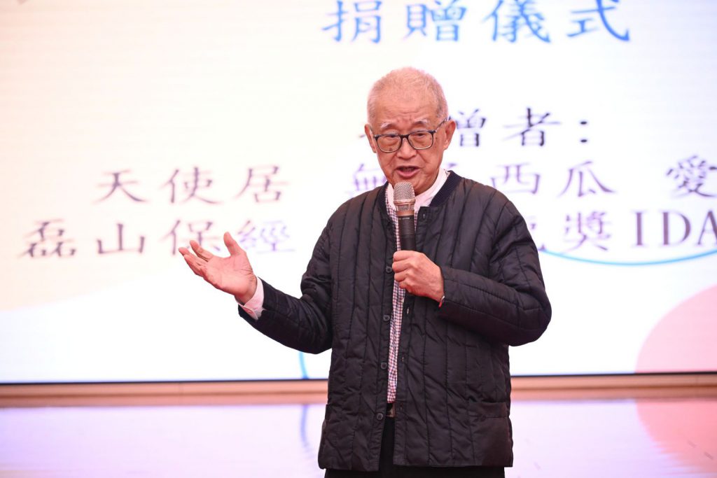 前監察院長王建煊率三大基金會及社會善心捐助 助花蓮災後高齡照護插图2 前監察院長王建煊率三大基金會及社會善心捐助 助花蓮災後高齡照護插图2