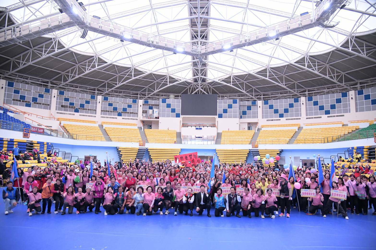 「運動健康．快樂人生」婦女會體適能運動大會   健康運動中凝聚社區力量缩略图