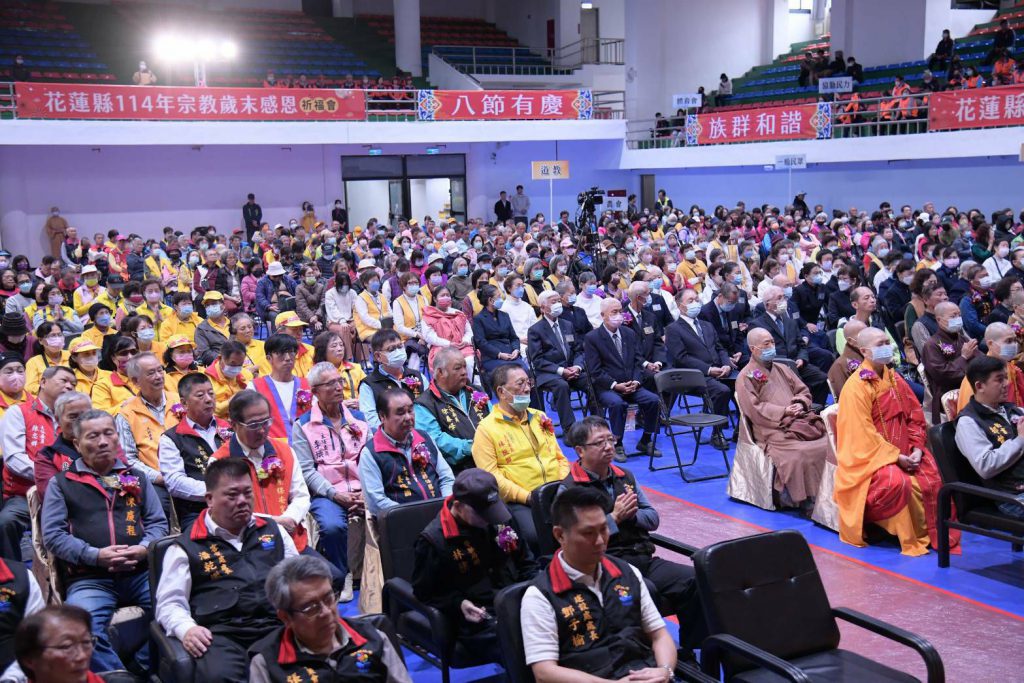 花蓮縣114年宗教歲末感恩祈福法會    縣長徐榛蔚受邀率各界至誠祈禱插图2
