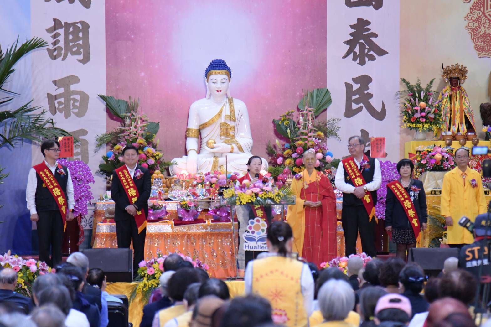 花蓮縣114年宗教歲末感恩祈福法會    縣長徐榛蔚受邀率各界至誠祈禱缩略图