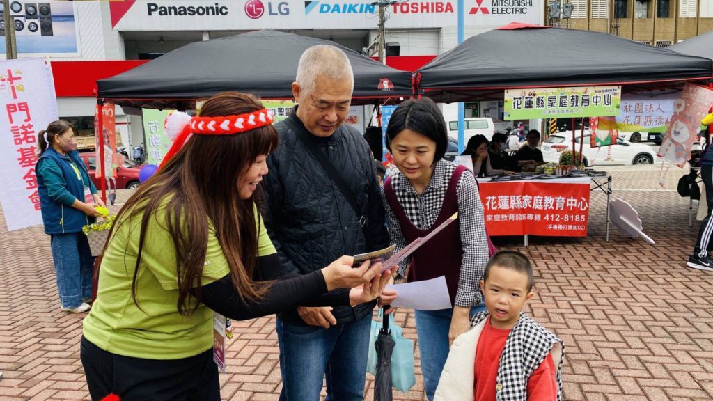 「聖誕遊戲派對!HO賀好」祖孫共融活動 歡笑連結世代情感插图2 「聖誕遊戲派對!HO賀好」祖孫共融活動 歡笑連結世代情感插图2