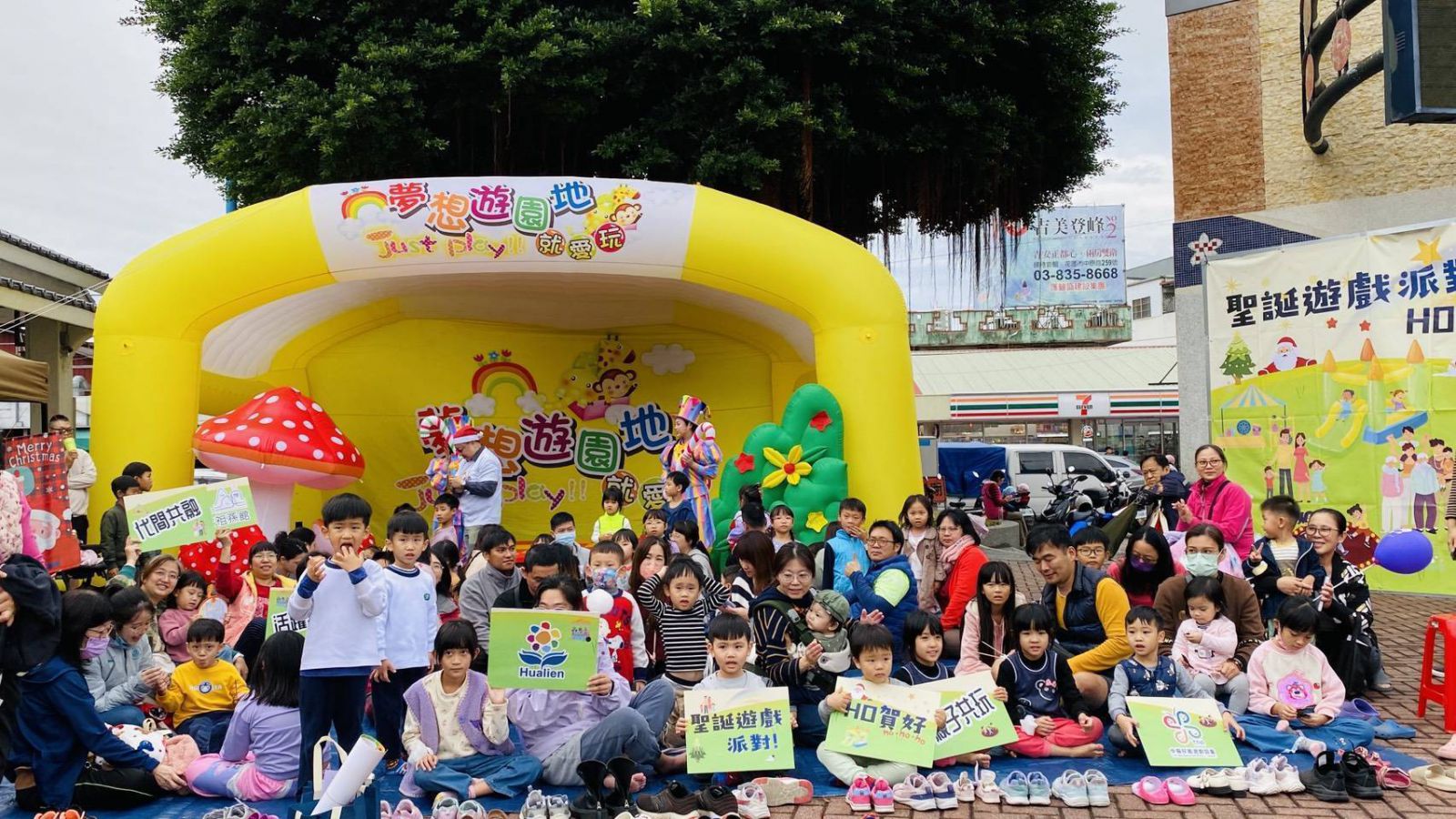 「聖誕遊戲派對！HO賀好」祖孫共融活動    歡笑連結世代情感缩略图