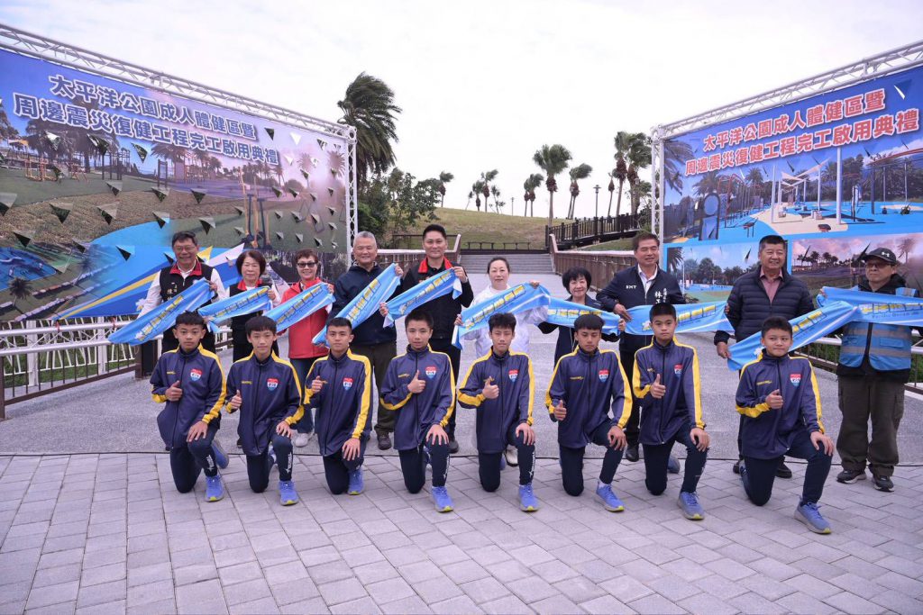 太平洋公園再升級 打造「健康城市」與「全齡友善」多元場域 形塑城市新亮點插图3 太平洋公園再升級 打造「健康城市」與「全齡友善」多元場域 形塑城市新亮點插图3