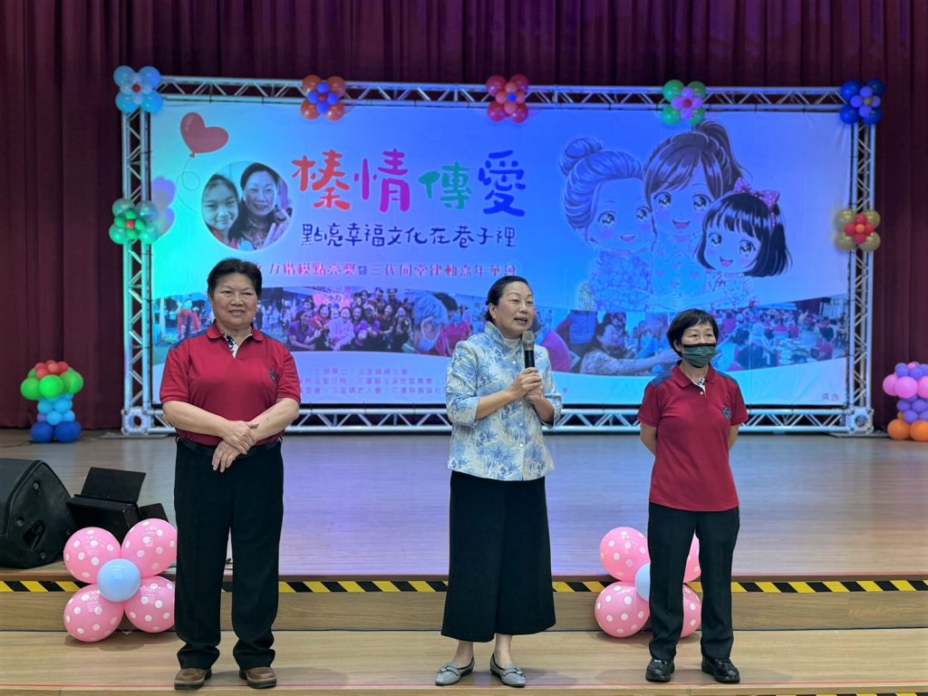 玉里鎮婦女會「2025年榛情傳愛*點亮幸福文化在巷子裡」活動 縣長出席體驗手作擂茶插图 玉里鎮婦女會「2025年榛情傳愛*點亮幸福文化在巷子裡」活動 縣長出席體驗手作擂茶插图