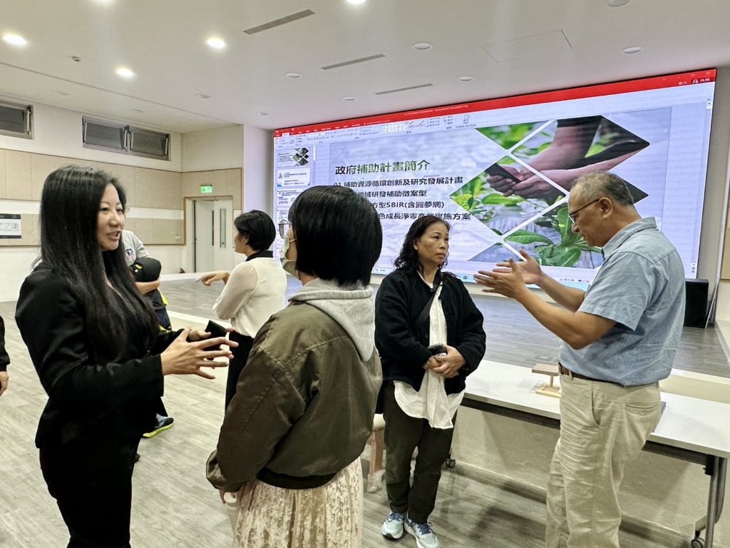 花蓮縣環保局「循環再利用技術研討交流會」  推動資源循環零廢棄插图1