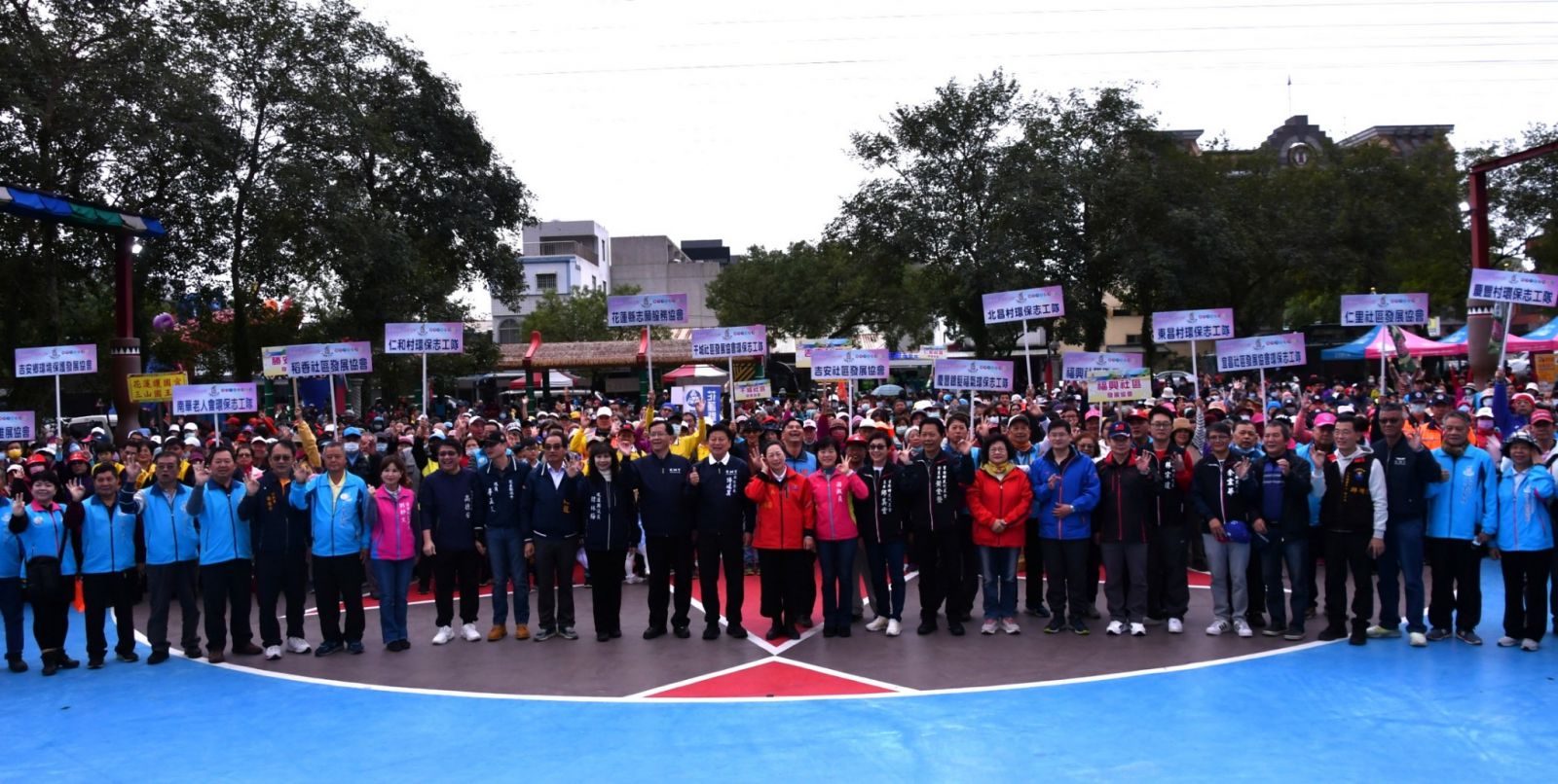 2026吉安元旦升旗健走送好禮    鄉長游淑貞邀您共許新年新希望缩略图