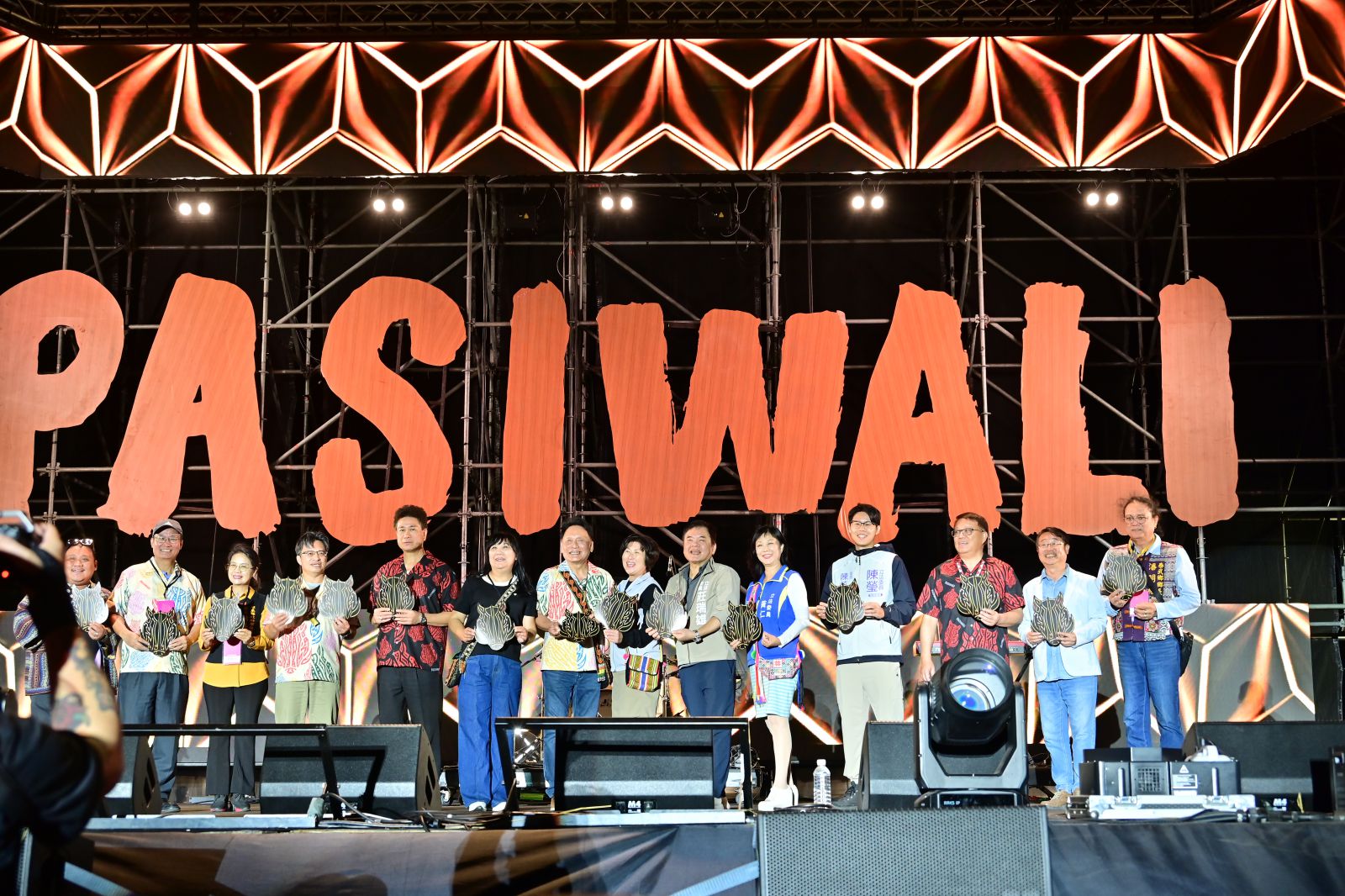 「PASIWALI原住民族音樂節」以音樂跟世界做朋友  嗨翻臺東森林公園缩略图