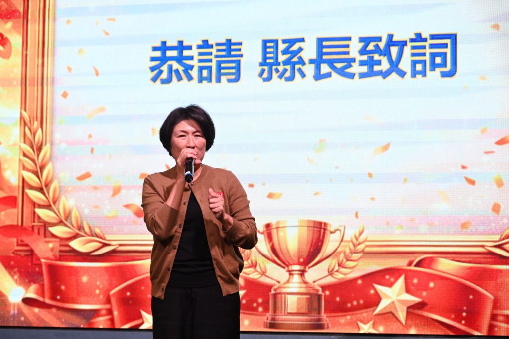 年終義消表揚    縣長饒慶鈴感謝夥伴無私奉獻   守護臺東插图