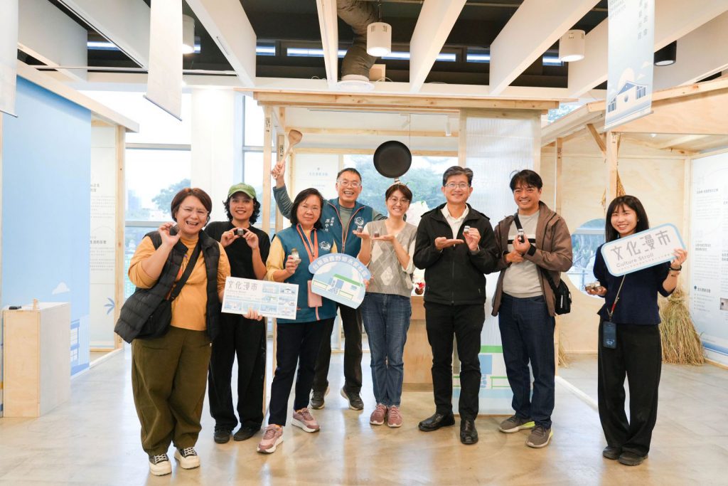 臺東百大文化基地整合串連計畫    主題展結合快閃市集插图