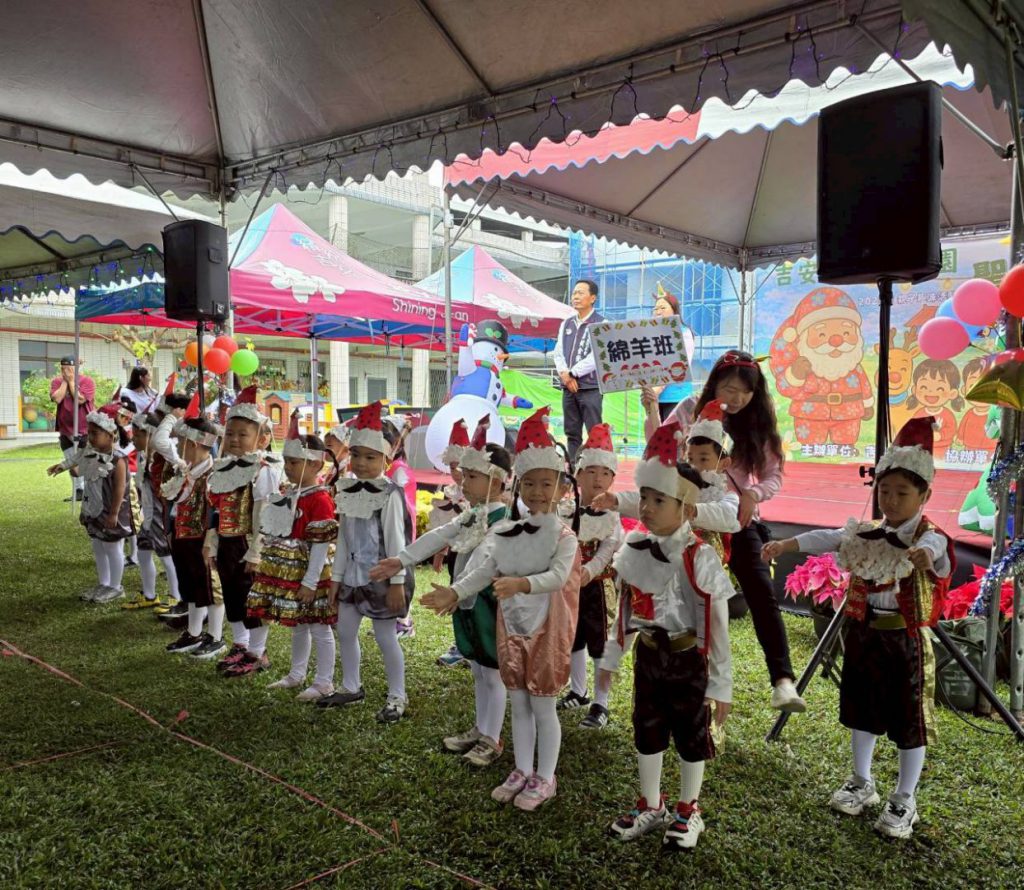 聖誕老公公在吉安鄉迷路了    鄉長游淑貞與鄉幼孩子一起尋找插图