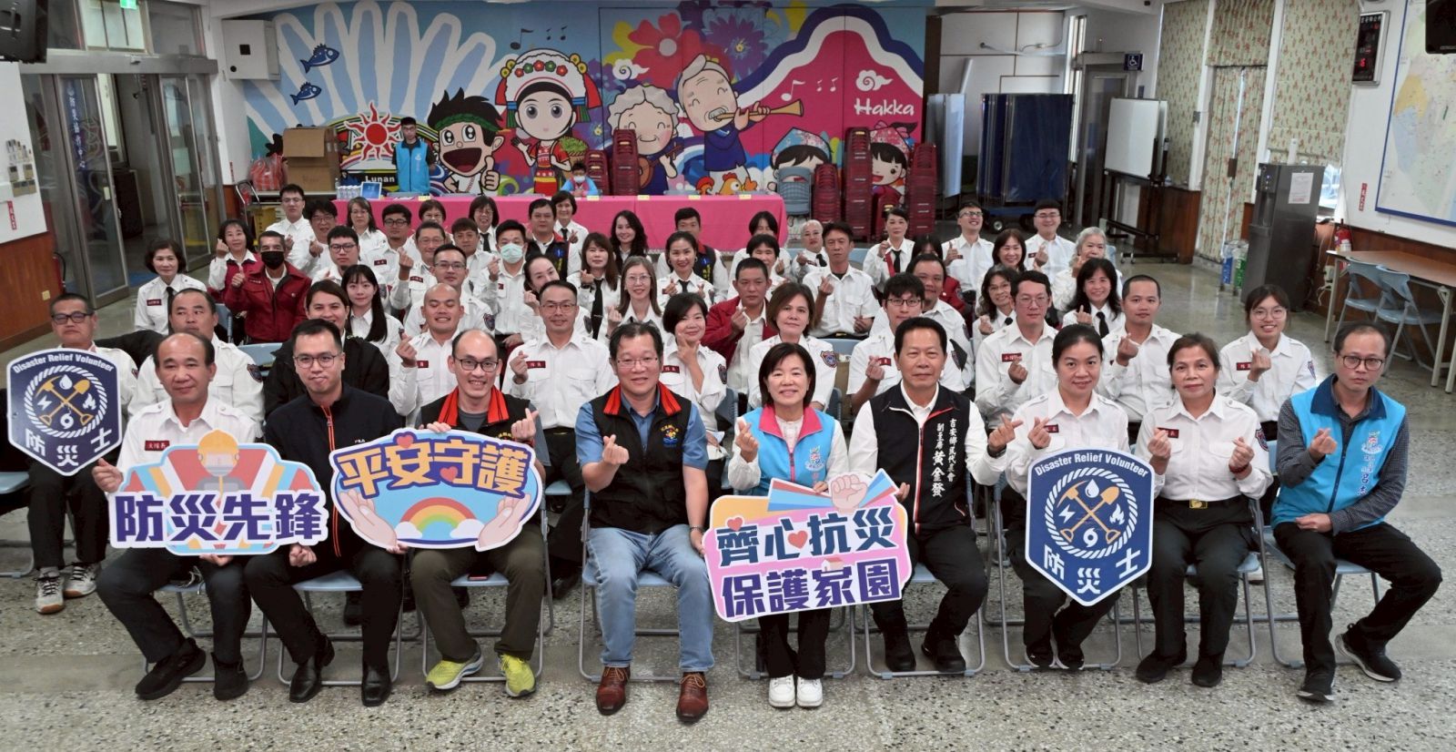 吉安鄉消防救災團隊「感恩表揚大會」  鄉長游淑貞感謝消防民力守護家園缩略图