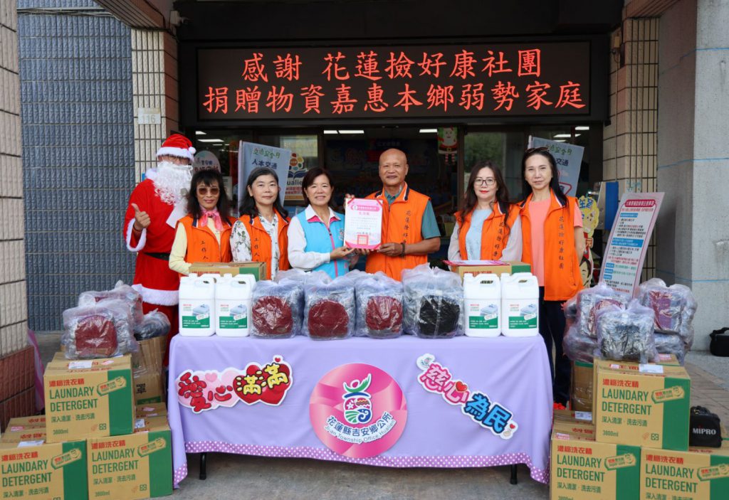 社團發起函送暖    鄉長游淑貞感謝社會愛的募集插图