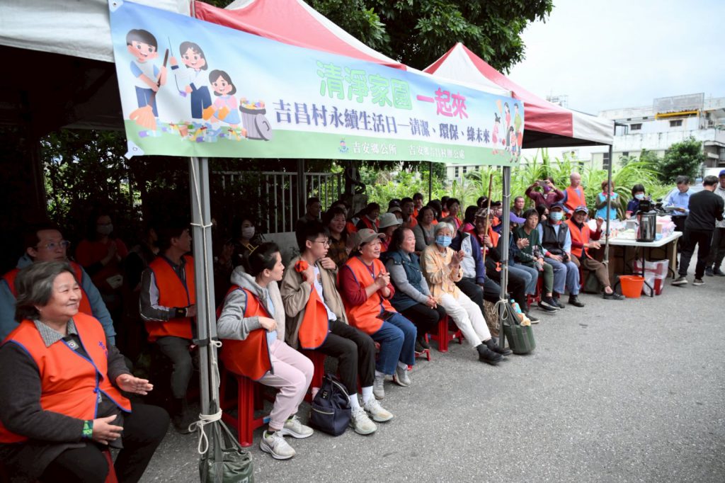 吉安鄉長游淑貞參與吉昌村大掃除    環境整潔中環保志工隊成軍插图3