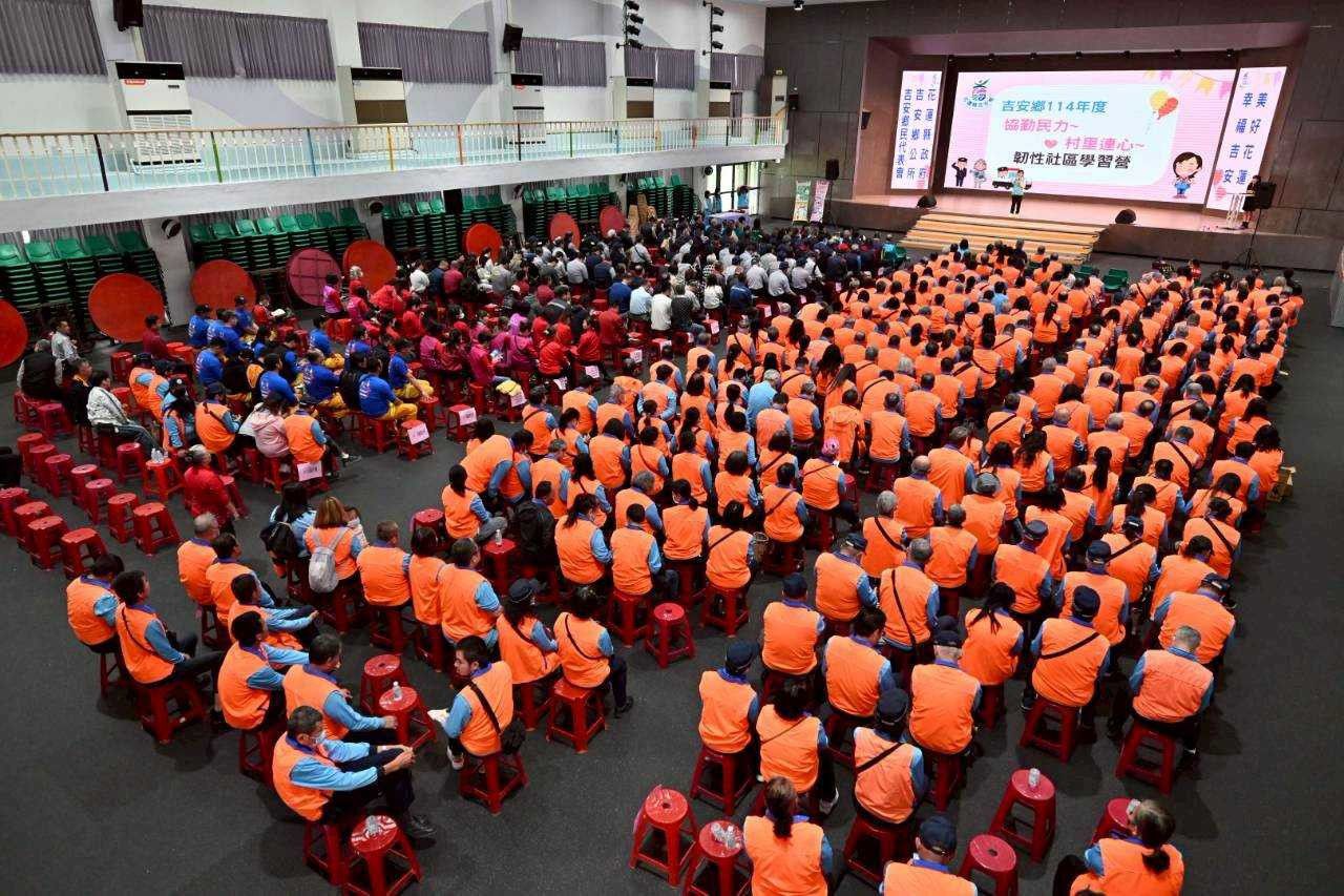 吉安鄉提升全民防災強化韌性守護    鄉長游淑貞向志工致敬缩略图