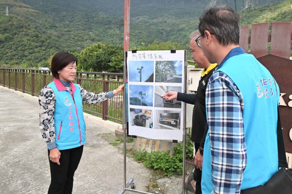 吉安鄉長游淑貞   會勘保全戶地區   規劃裝設防災廣播系統 保全鄉親安全插图1