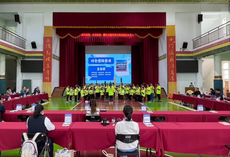 中正國小承辦校長聯席會議 市長魏嘉彥肯定教育團隊付出插图1 中正國小承辦校長聯席會議 市長魏嘉彥肯定教育團隊付出插图1