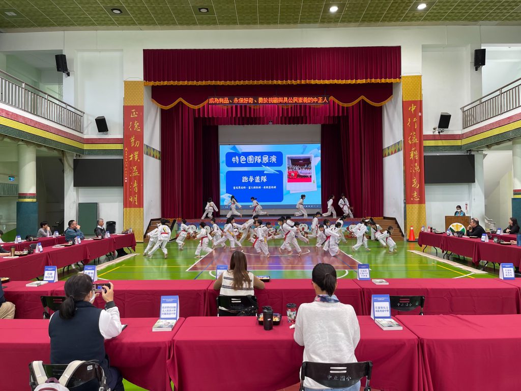 中正國小承辦校長聯席會議 市長魏嘉彥肯定教育團隊付出插图2 中正國小承辦校長聯席會議 市長魏嘉彥肯定教育團隊付出插图2