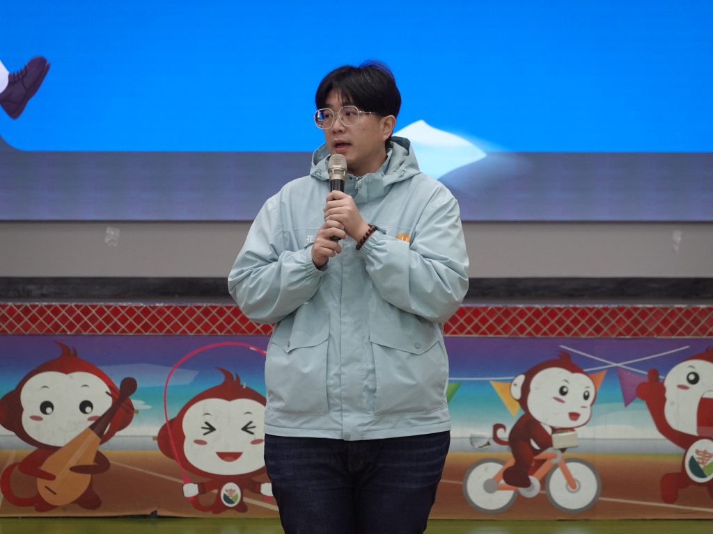 中正國小承辦校長聯席會議 市長魏嘉彥肯定教育團隊付出插图 中正國小承辦校長聯席會議 市長魏嘉彥肯定教育團隊付出插图