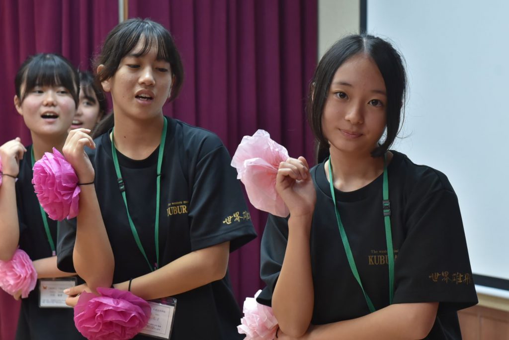 日本與那國町中學師生來臺畢旅 花蓮市公所熱情歡迎插图1 日本與那國町中學師生來臺畢旅 花蓮市公所熱情歡迎插图1