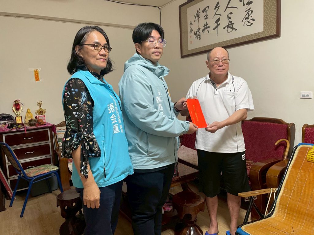 市長魏嘉彥慰問三戶原住民急難家庭 致贈救助金盼助度過難關插图1 市長魏嘉彥慰問三戶原住民急難家庭 致贈救助金盼助度過難關插图1