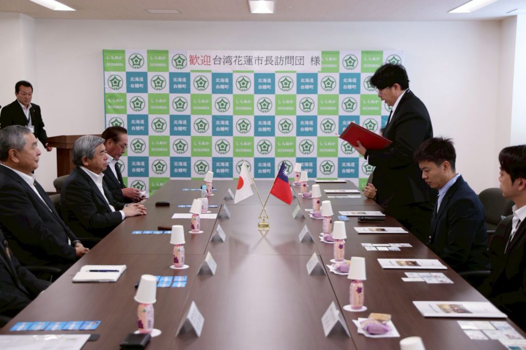 市長魏嘉彥率團赴日交流   深化城市情誼插图1