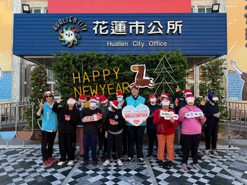 小小天使唱歌報佳音　花蓮市公所洋溢耶誕佳節氣息插图